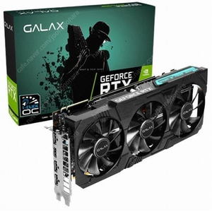 rtx 2070 super