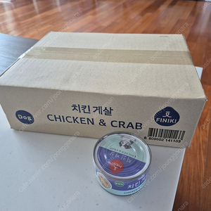 반려견 치킨캔 팝니다.