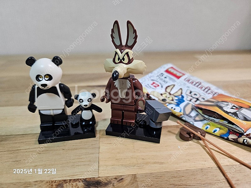 레고 팬더알바등--0
