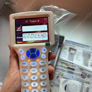 RFID 카드 복사기 판매합니다