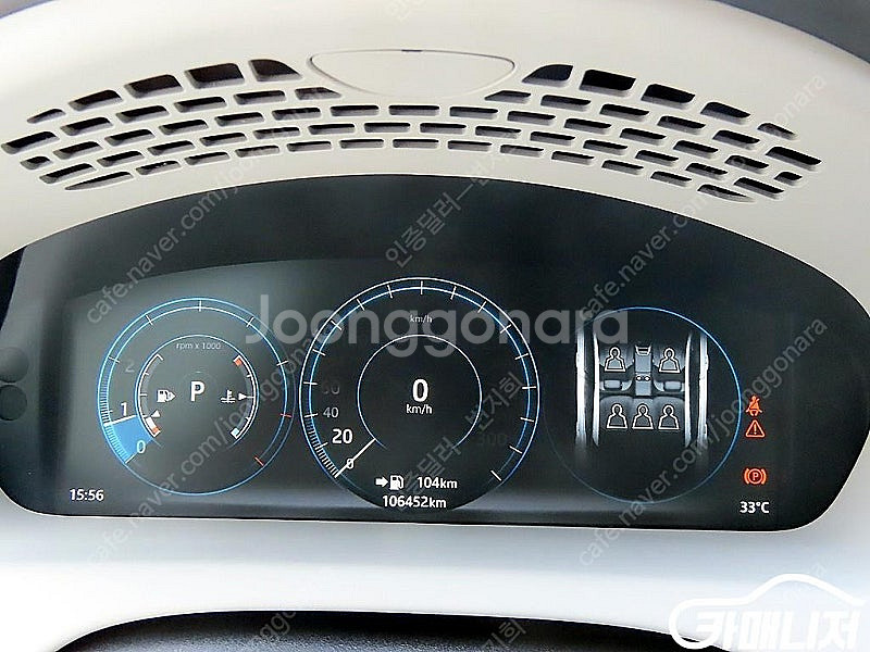 [재규어]XJ (X351) 3.0 SC AWD 포트폴리...--9