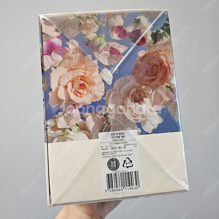 비닐채새상품)랑방 모네끌라 오드퍼퓸 EDP 50ml 기...--1