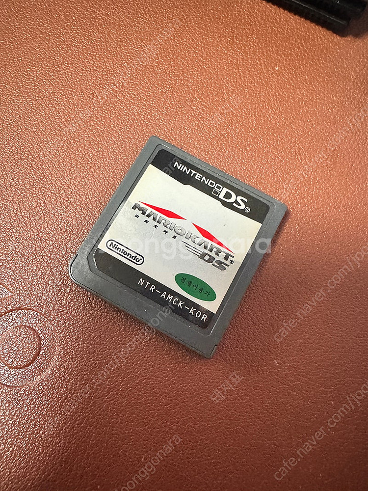 닌텐도 NDS 알칩 판매합니다. (포켓몬스터 시리즈, ...--7