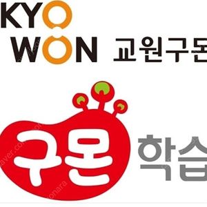 구몬 완전국어 F1 , f2 , G 삽니다:)