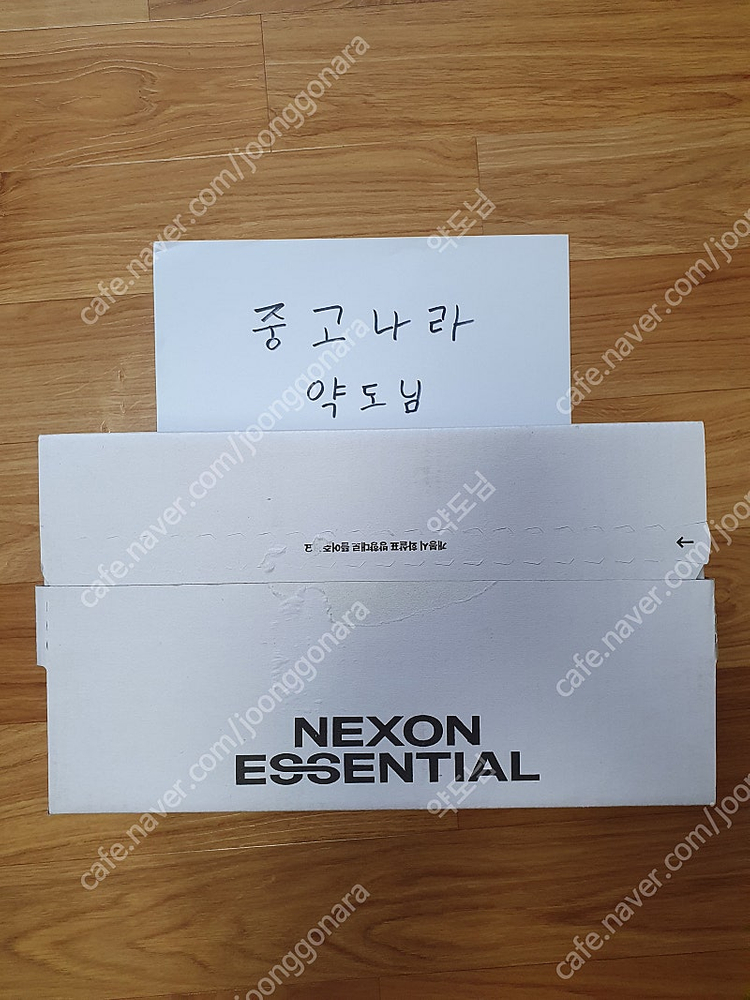 마비노기영웅전 마영전 한정판 키캡,무선충전 데스크패드 장패드 미개봉 팝니다--0