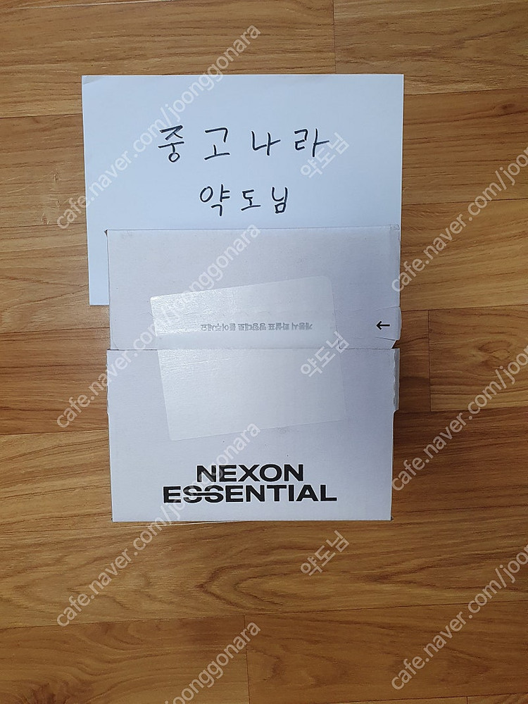 마비노기영웅전 마영전 한정판 키캡,무선충전 데스크패드 장패드 미개봉 팝니다--1