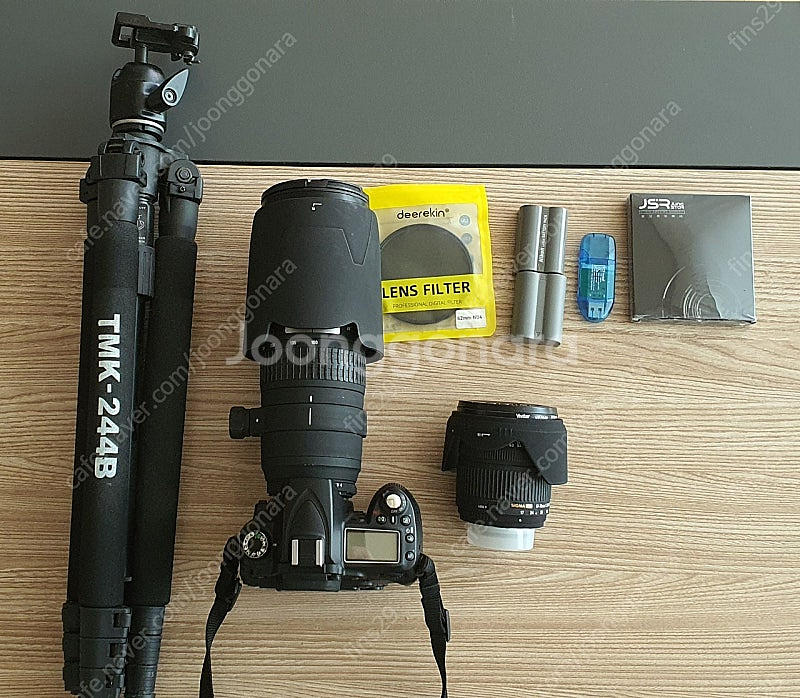 니콘D90과 렌즈--0