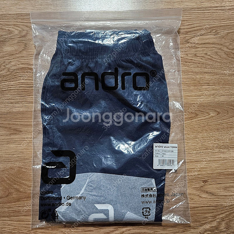 탁구 라켓,러버,상의,하의 판매합니다.--6