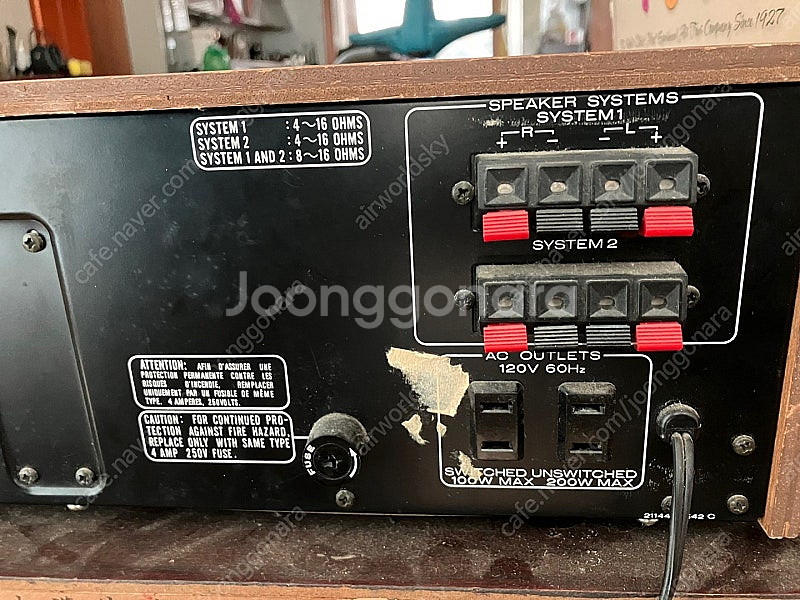 마란츠 SR4000 리시버 앰프--1