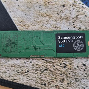 삼성 m.2 ssd 500기가 팝니다