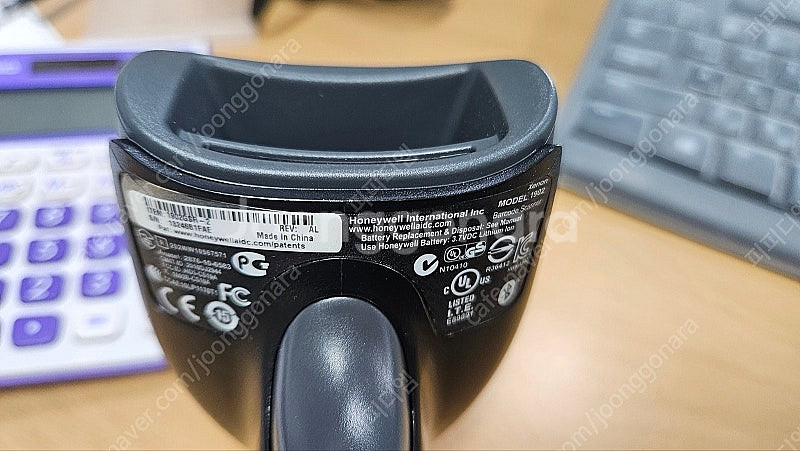 하니웰 gsr1902 바코드 스캐너 중고 팔아요.--8