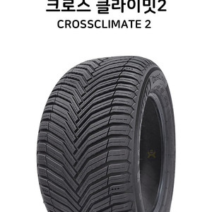 미쉐린 245/45R18 CC2