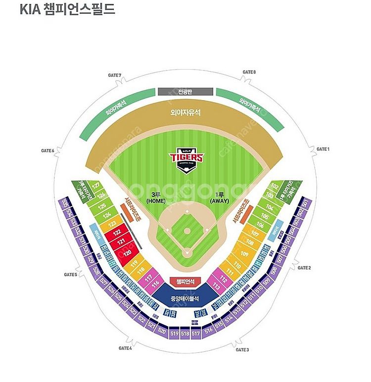3 월 22 일 KIA vs NC 티켓 양도 합니다--0