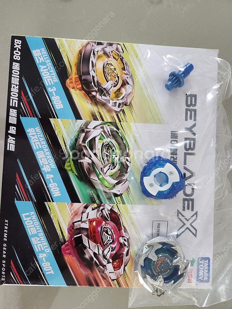 베이블레이드x bx07+08--0