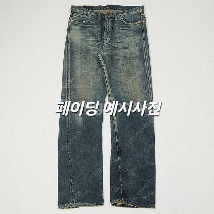 (신품) Lee 리 아카이브 라이더스 셀비지 데님--9