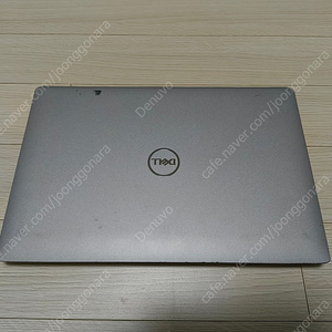 Dell Latitude 5420