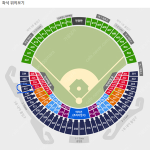 [교환] 3월 22일 잠실야구장 / LG : 롯데 / 3루 331블럭 우측통로 4연석 -> 1루 네이비 4연석으로 교환원합니다.