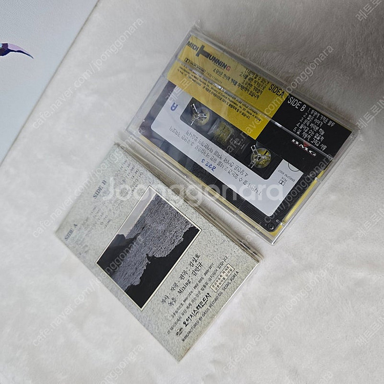 김성호 1집 3집 카세트테이프 (일괄판매/반값택포)--3