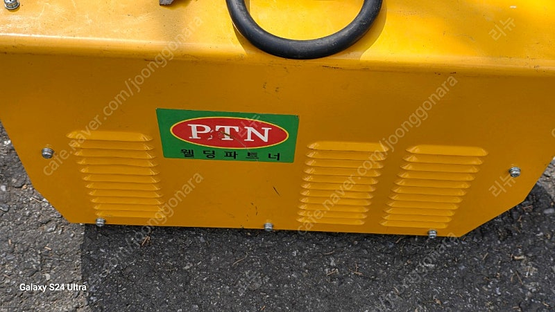 플라즈마 절단기 이미지