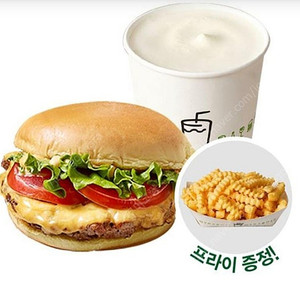 배스킨라빈스,bhc치킨, 설빙 ,롯데리아, 메가커피, 쉑쉑버거 기프티콘 상품권 아이스크림케이크