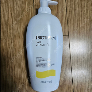 [새제품] 비오템 오 비타미네 바디 밀크 400ml 판매