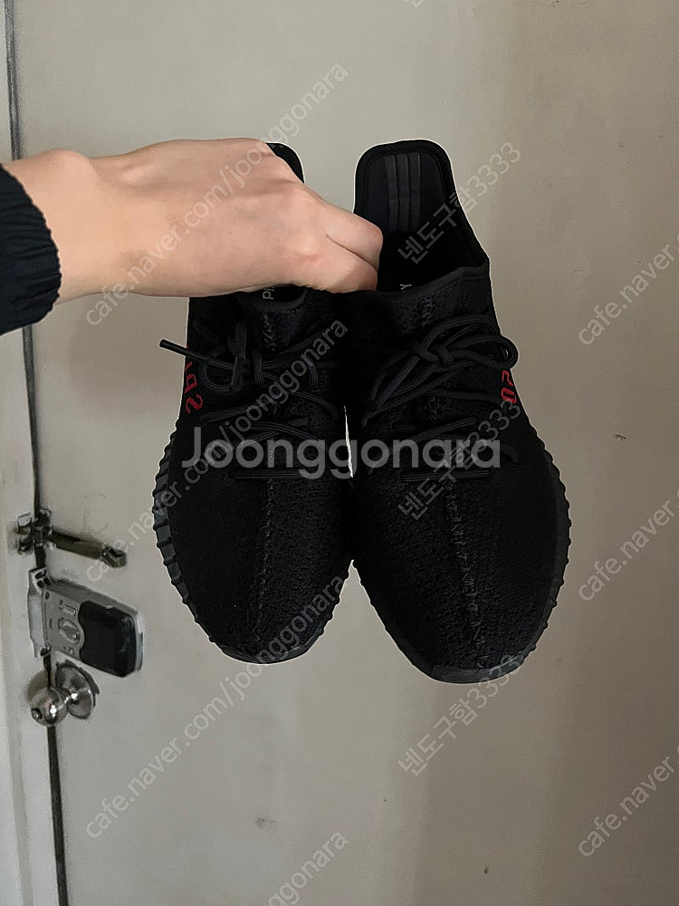 이지부스트 350v2 브레드 300사이즈--1