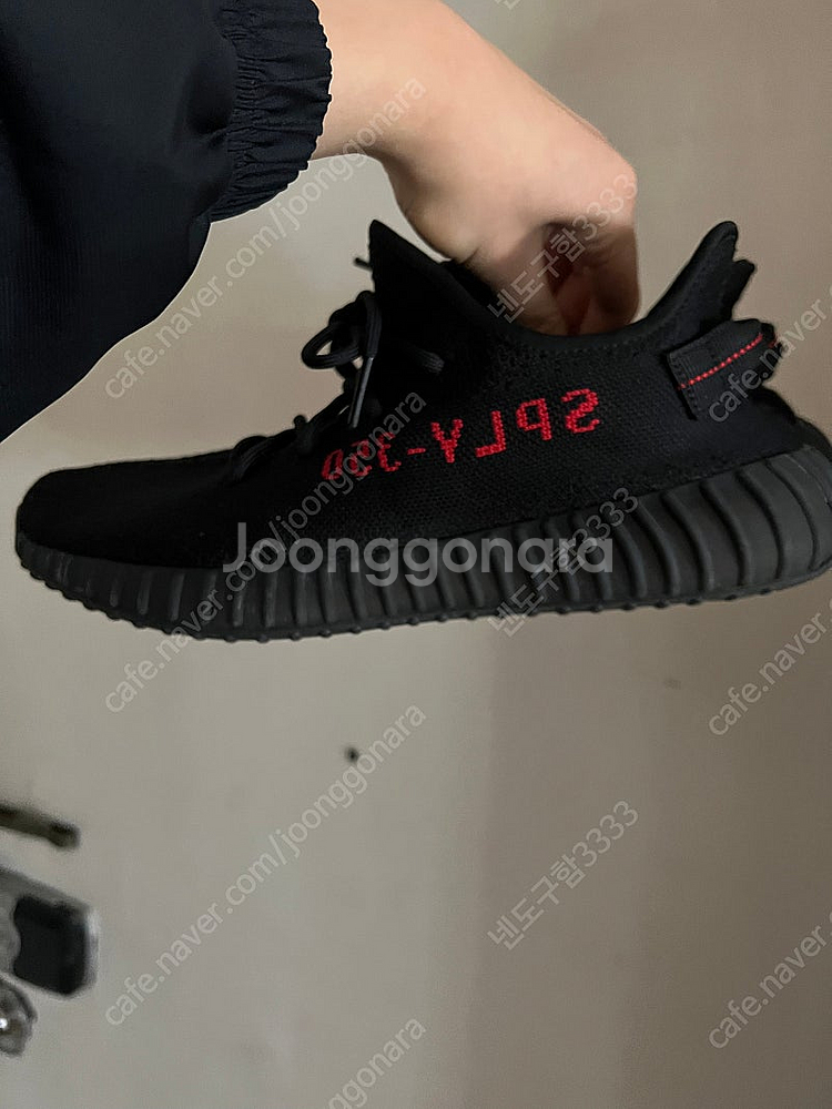 이지부스트 350v2 브레드 300사이즈--2