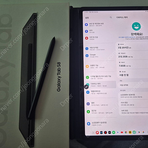 갤럭시탭 S8(그라파이트) fe 256GB