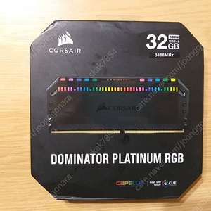 커세어 도미 플래티넘 rgb ddr4 3466 32gb(16gb x 2) 듀얼킷 램 팝니다.