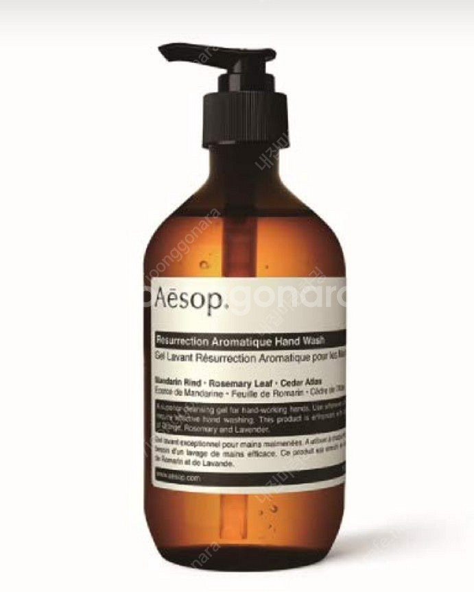 이솝 레저렉션 핸드워시 500ml--0