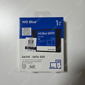 [미개봉] WD BLUE SA510 1TB SSD