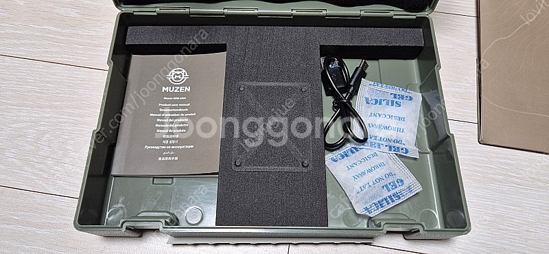 뮤젠 와일드 미니 2.0 New Yellow 단순개봉 제품을 택포 55,000원에 판매합니다. (아웃도어 블루투스 ...--3