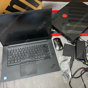 씽크패드 thinkpad p1 gen1 박스풀셋 입니다