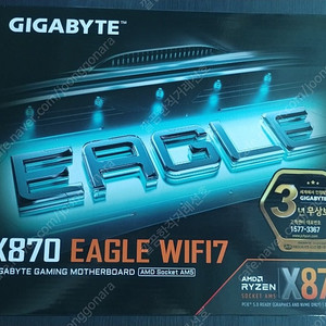 GIGABYTE X870 EAGLE 메인보드 마더보드