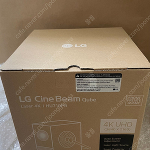 [미개봉] LG 시네빔 큐브 4k 엘지 씨네빔 큐브 HU710PB