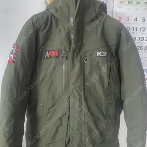 K2 고어텍스 패딩 팝니다 105 사이즈 새상품급