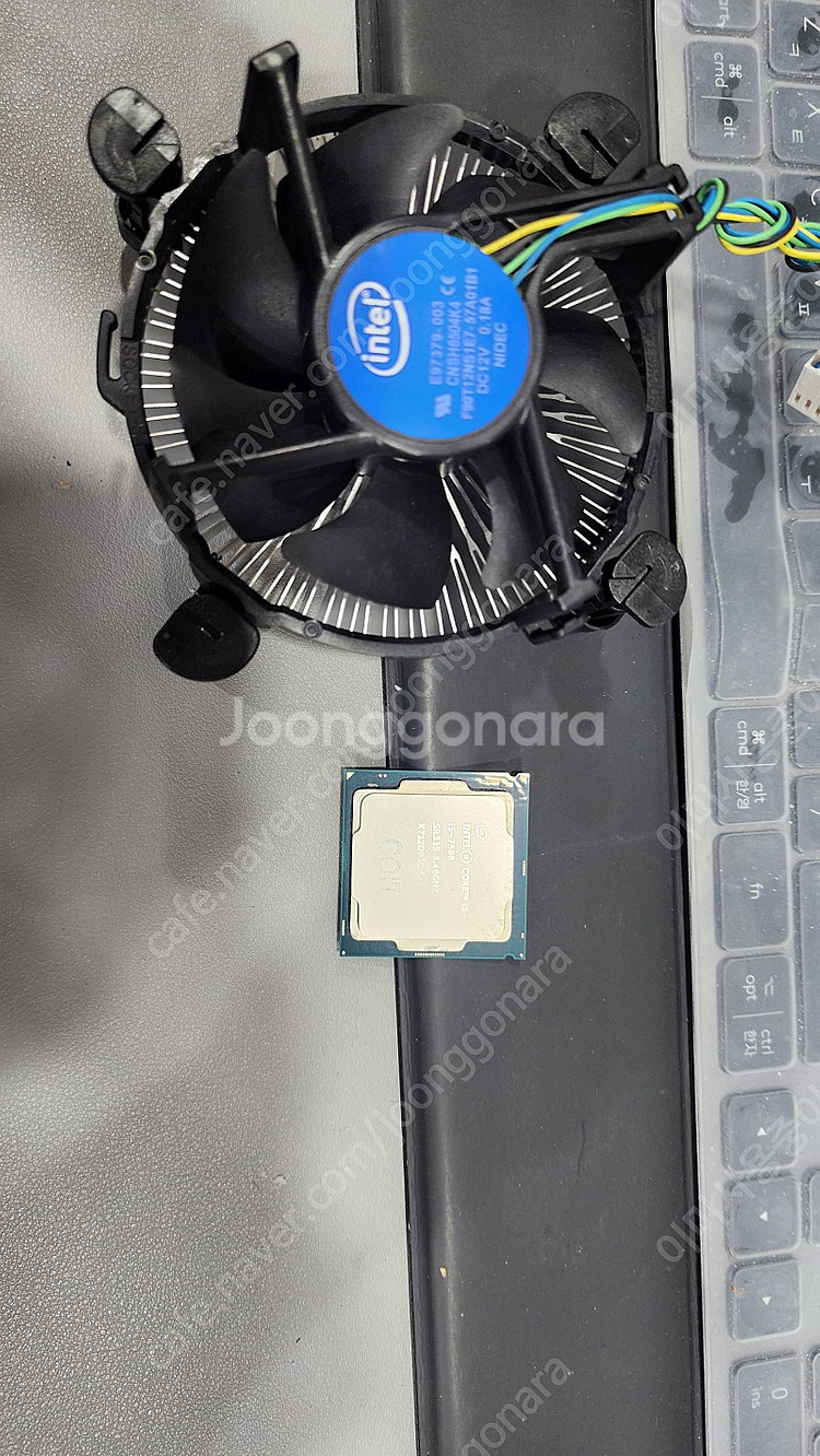 i5-7500 팝니다 가격내림--1