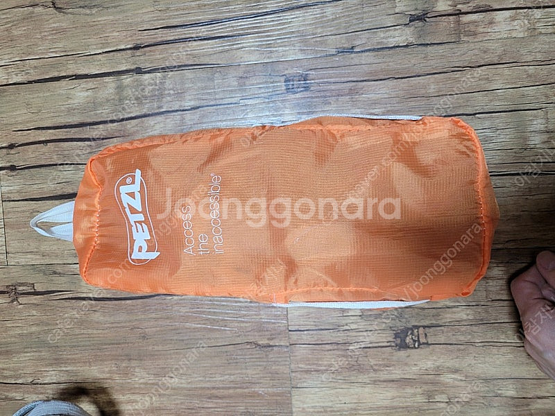 빌레이 용품(하네스 외)--1