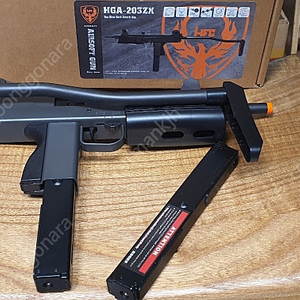 HFC UZI T77 GBB (우지 풀메탈 SMG 기관단총)