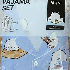 미개봉)스파오 농담곰 반팔잠옷 라이트블루L