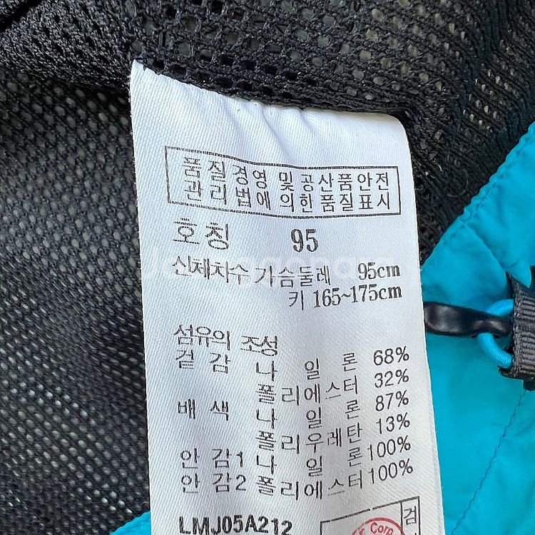95) 라푸마 바람막이 방풍 자켓 점퍼--5