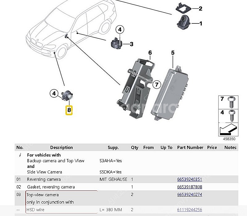 BMW E70 카메라모듈(Top-view camera)...--0