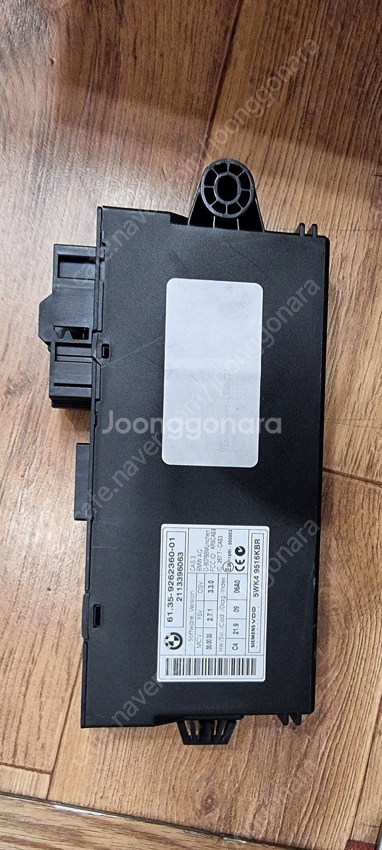 BMW N55타입 DME 판매합니다--3