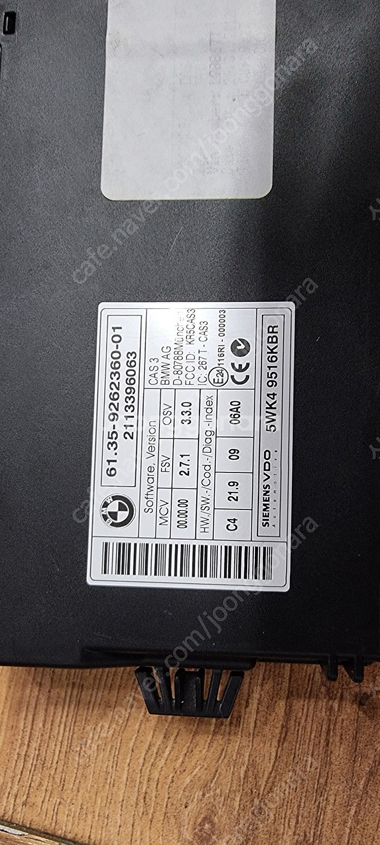 BMW N55타입 DME 판매합니다--4