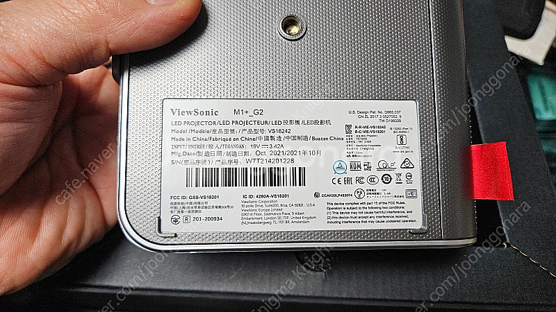 뷰소닉 m1+g2 A급 판매--4