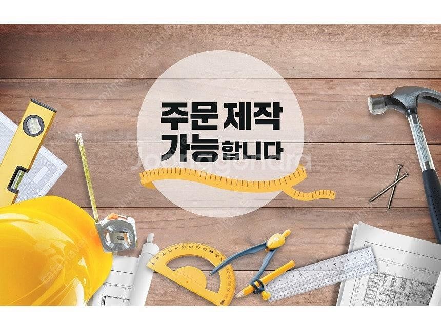 [판매] 야외평상 원목평상 야외테이블 야외용 평상 원하...--5