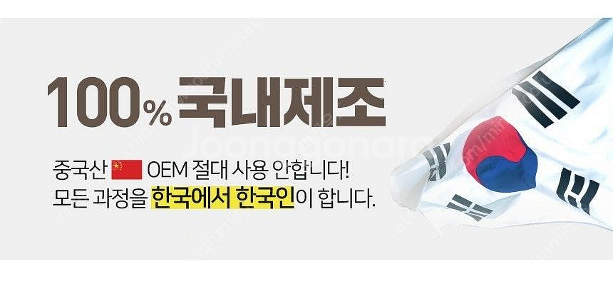 [판매] 야외평상 원목평상 야외테이블 야외용 평상 원하...--6