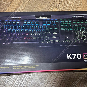 커세어 K70 RGB 풀배열 저소음적축 풀박스