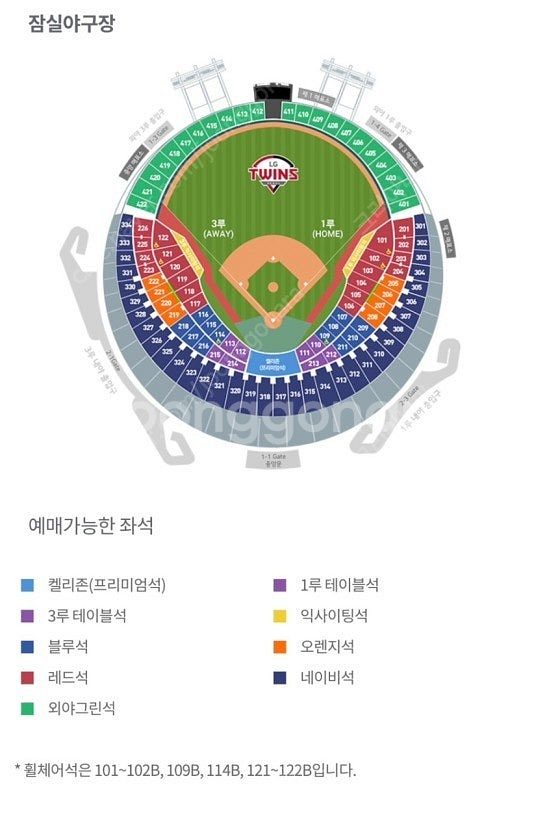 3/28 두산vs삼성 3루 레드 네이비--0