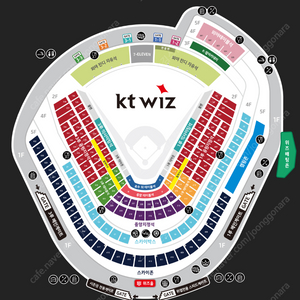 KT 한화 일요일 외야테이블석 2연석 통로석 단독